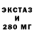 КЕТАМИН ketamine Margo Bucicova