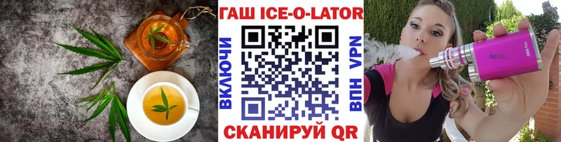 купить закладку  Курск  mega маркетплейс  Cannafood марихуана 
