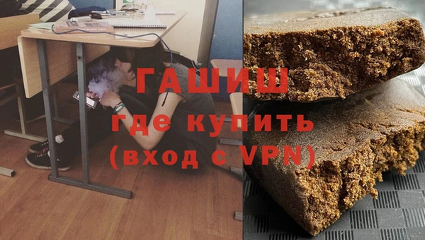 СК Бородино