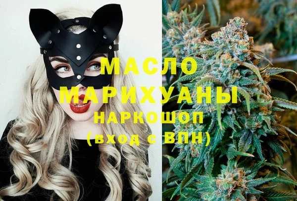 дурь Бронницы