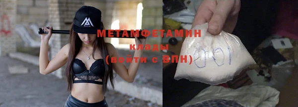 СК Бородино