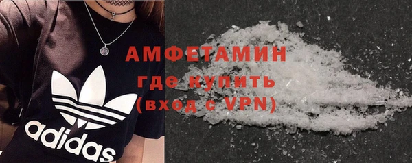 СК Бородино