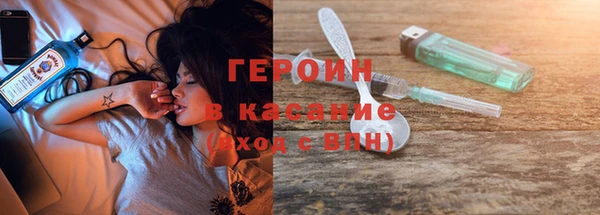 СК Бородино