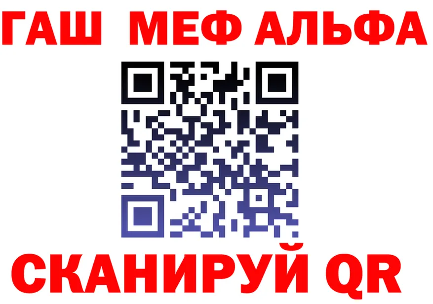 А ПВП СК рабочий сайт это гидра Курск