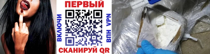 Первитин витя  Курск 