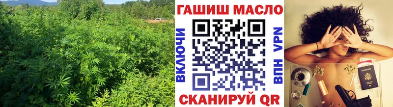 ТГК вейп с тгк  Курск 
